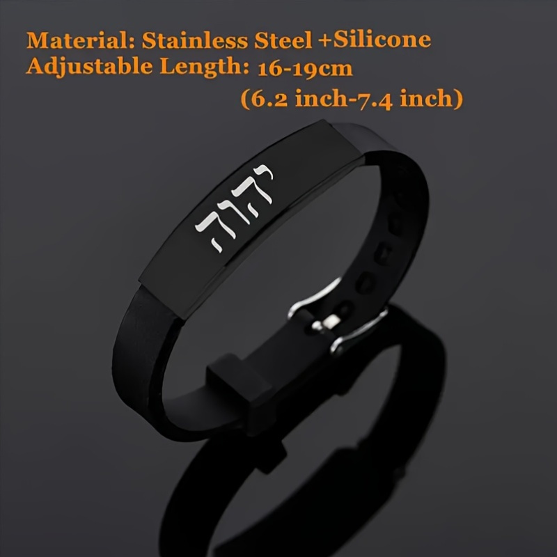 Adjustable Silicone Hebrew Divine Text Bracelet for Men